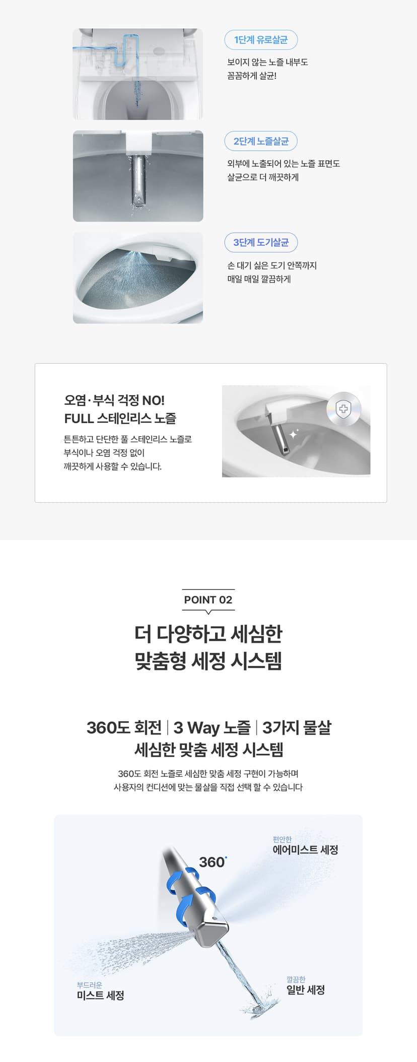 상세 이미지 3