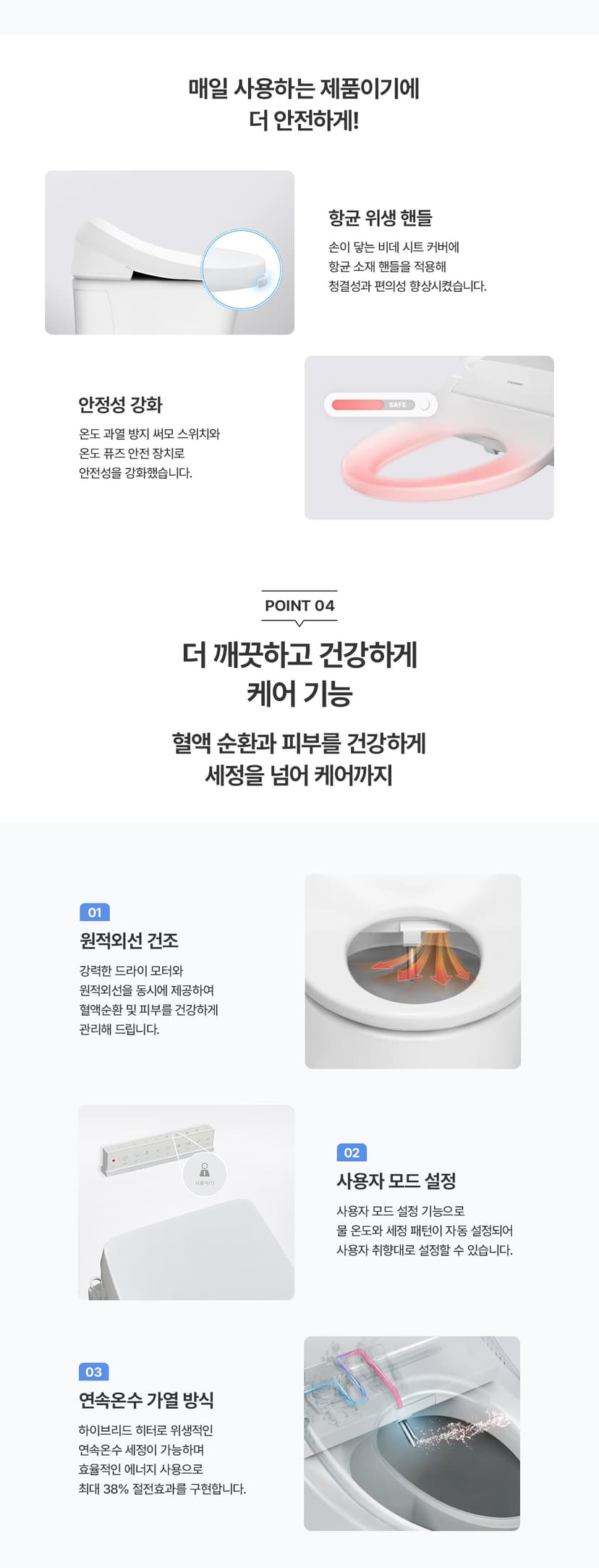 상세 이미지 7
