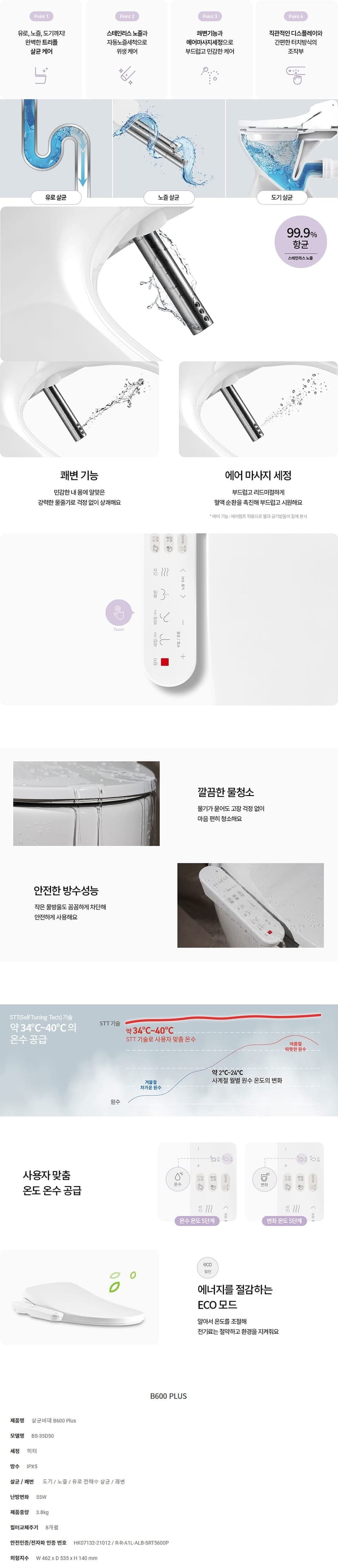 상세 이미지 1