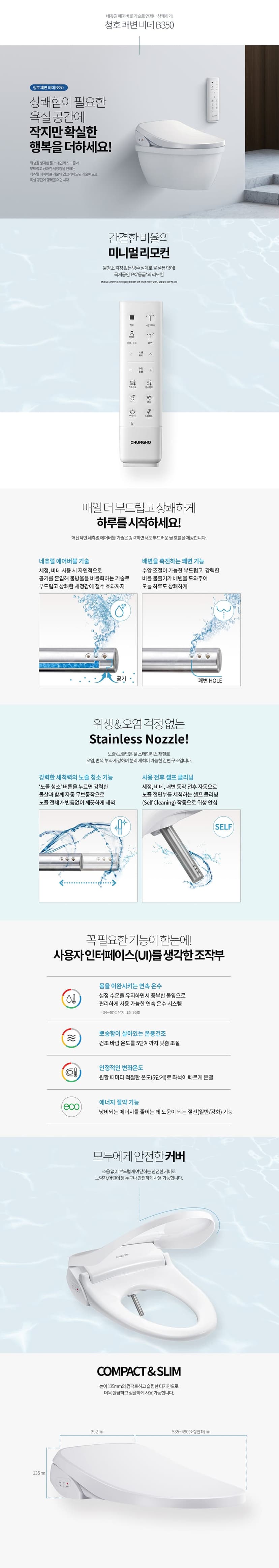 상세 이미지 1