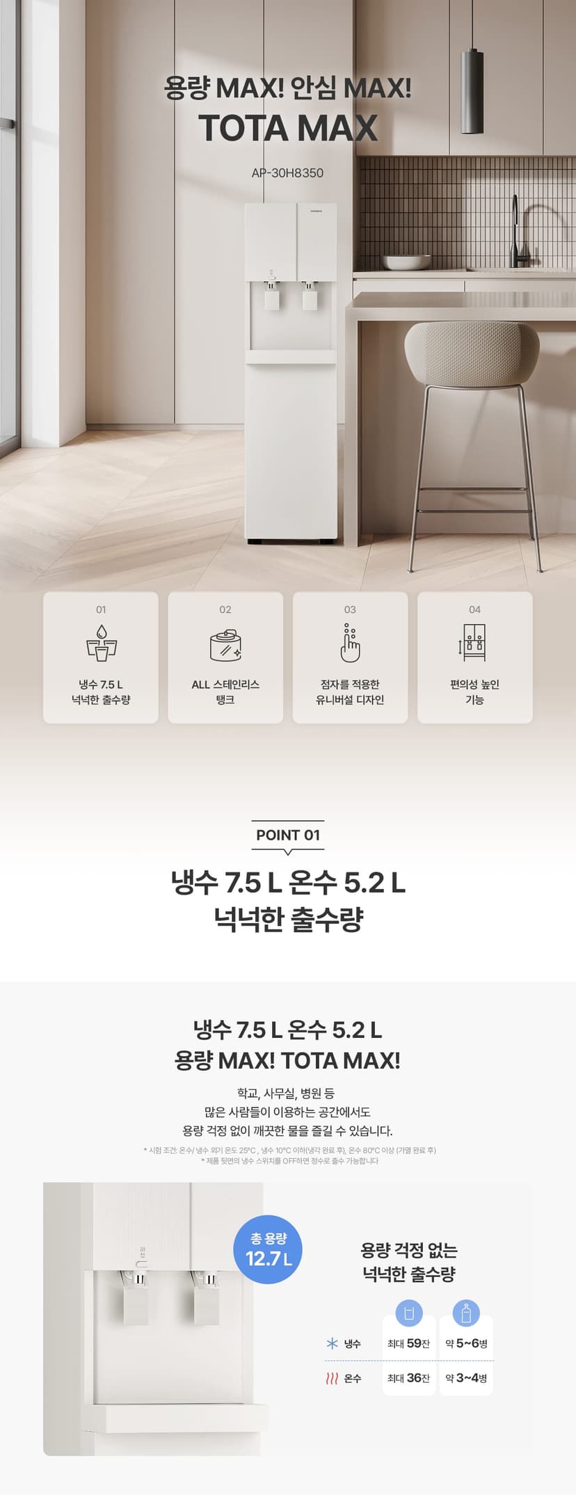 상세 이미지 2