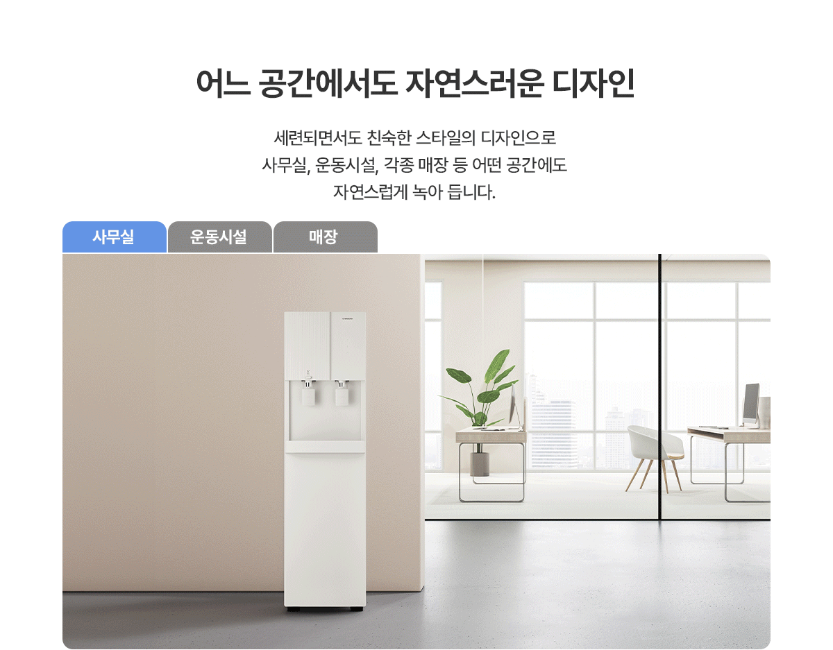상세 이미지 4