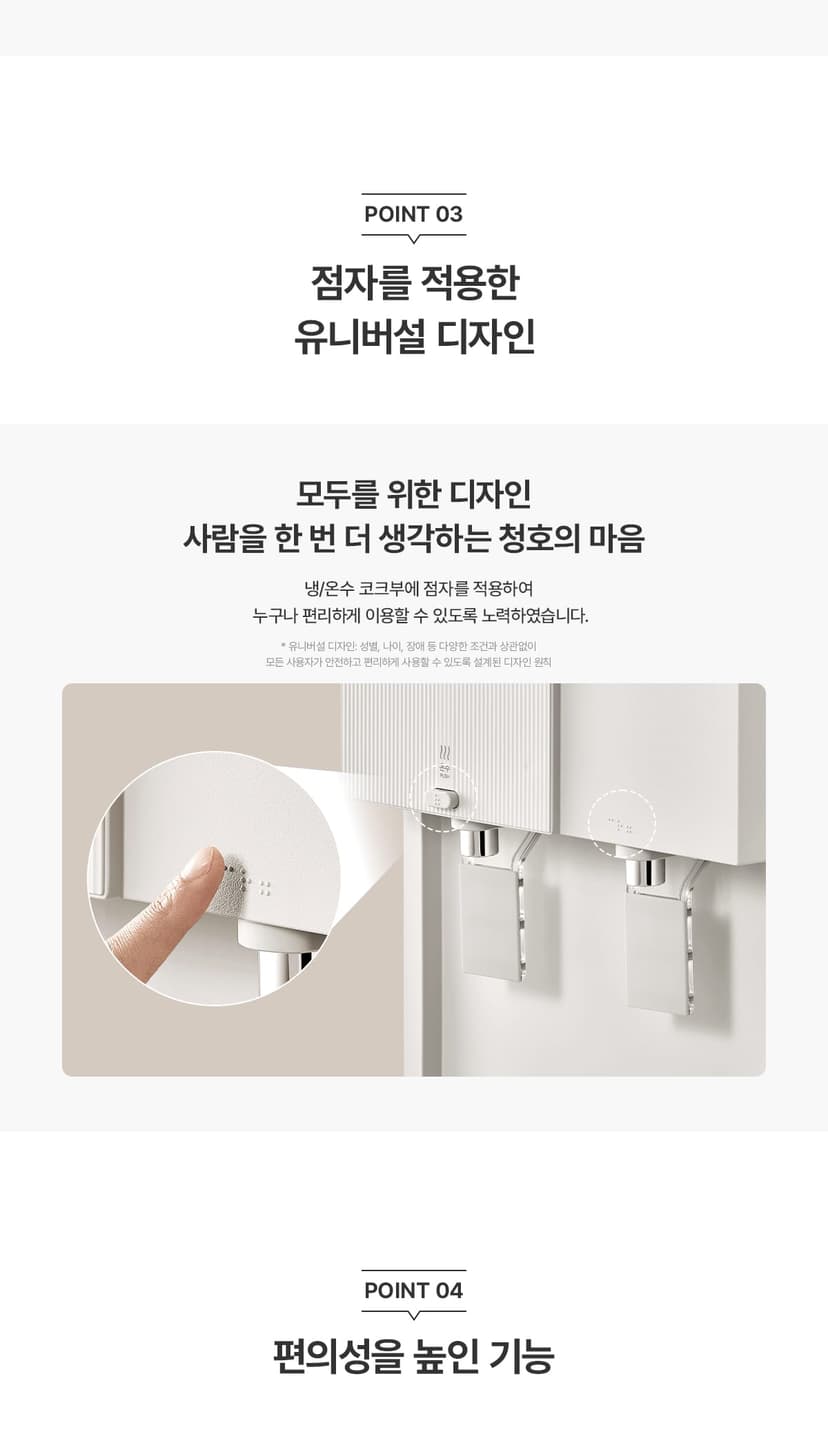 상세 이미지 10