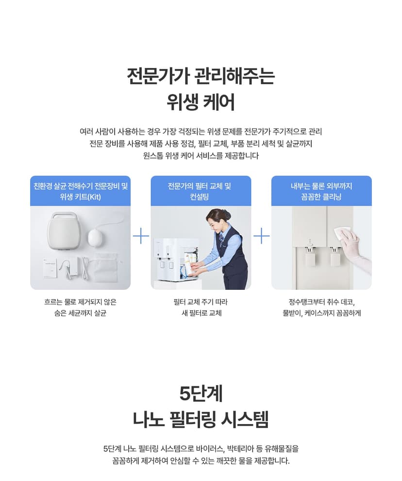상세 이미지 18
