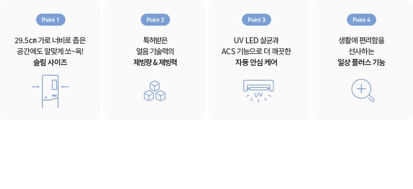 상세 이미지 2