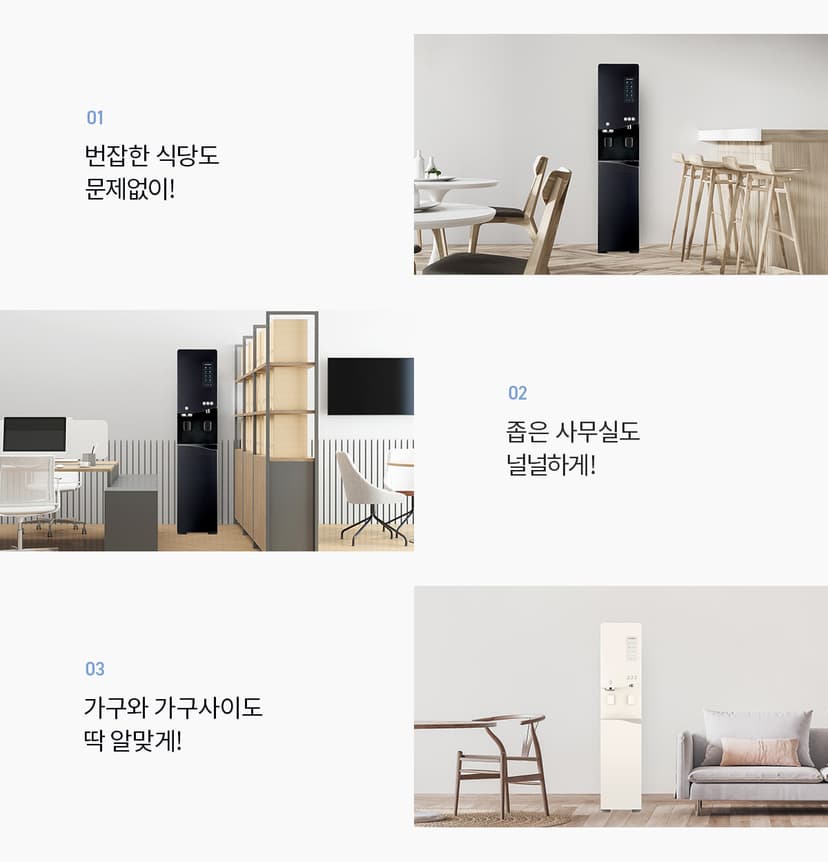 상세 이미지 4