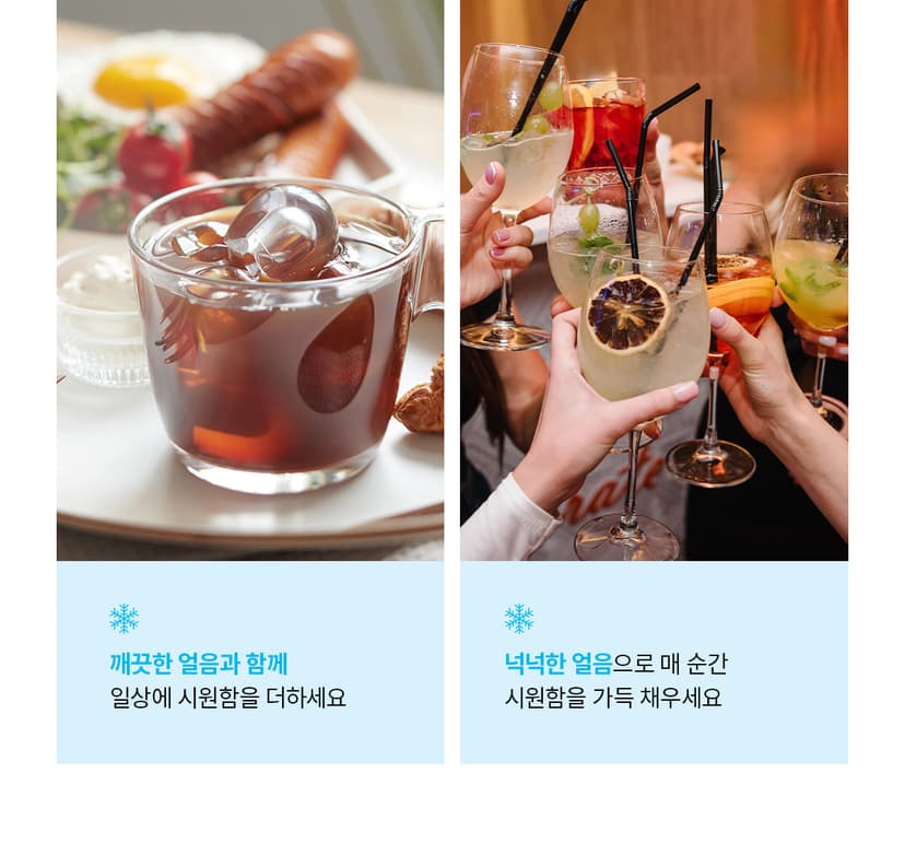 상세 이미지 9