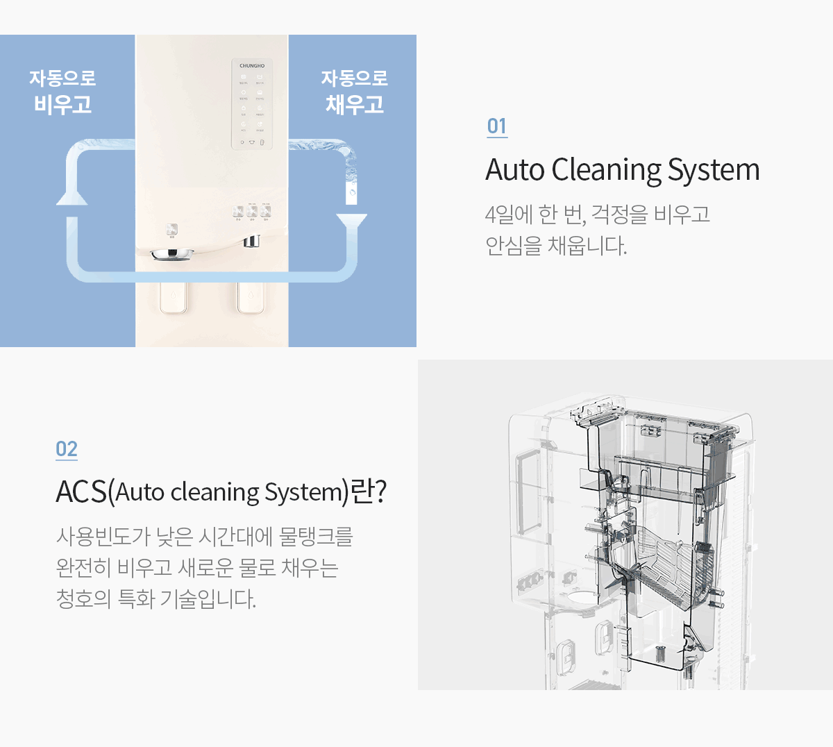 상세 이미지 11