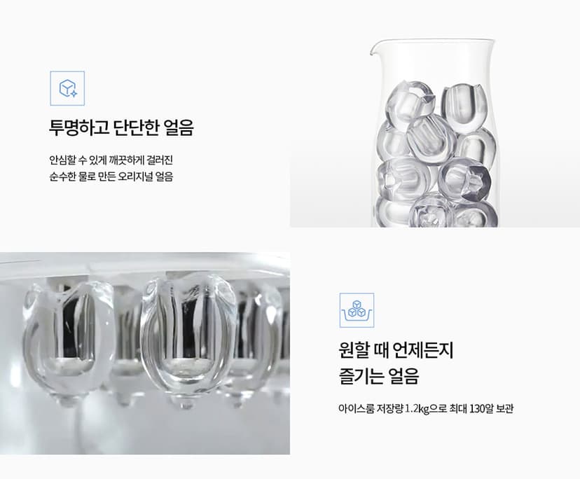 상세 이미지 6