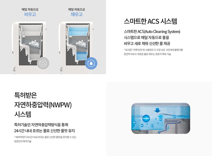 상세 이미지 8