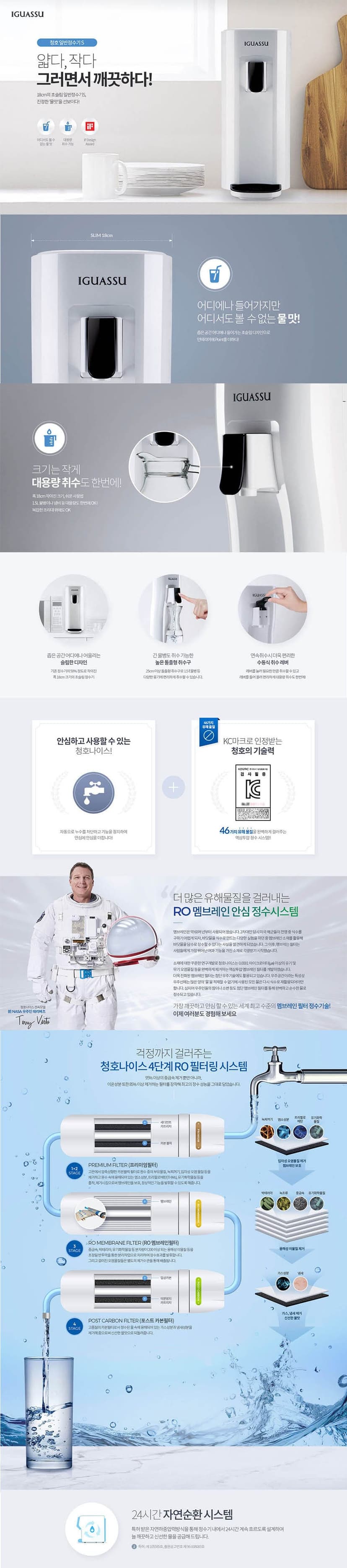 상세 이미지 4