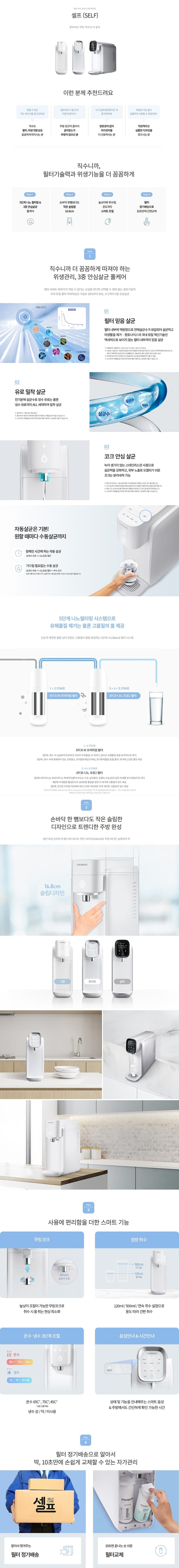 상세 이미지 2