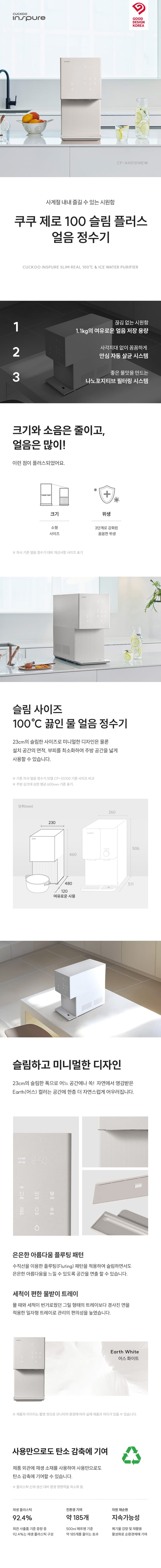 상세 이미지 3