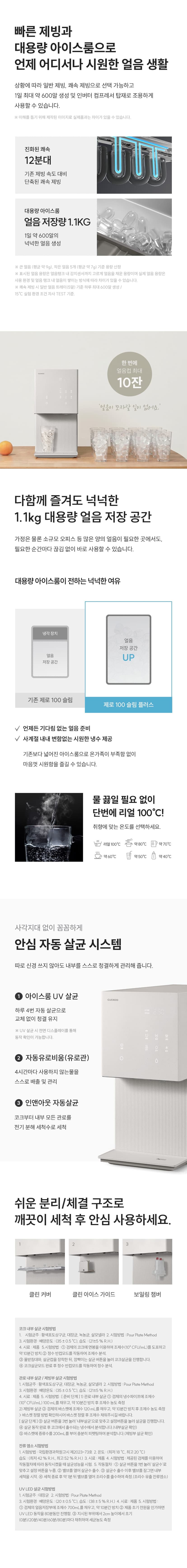 상세 이미지 1