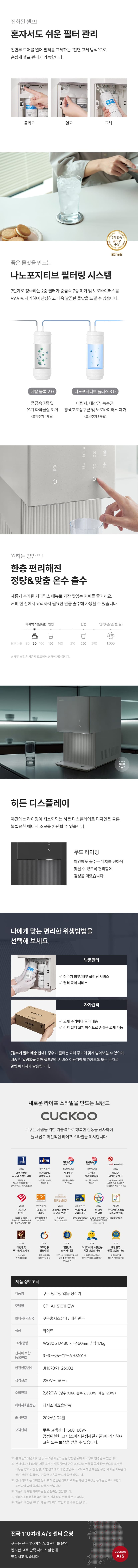 상세 이미지 2
