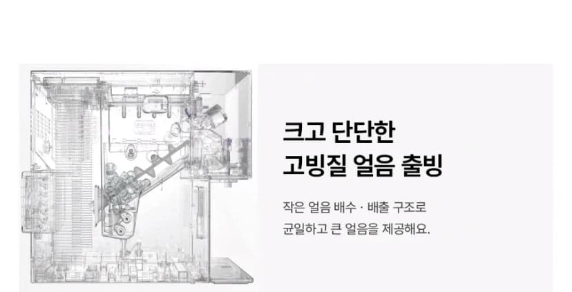 상세 이미지 8