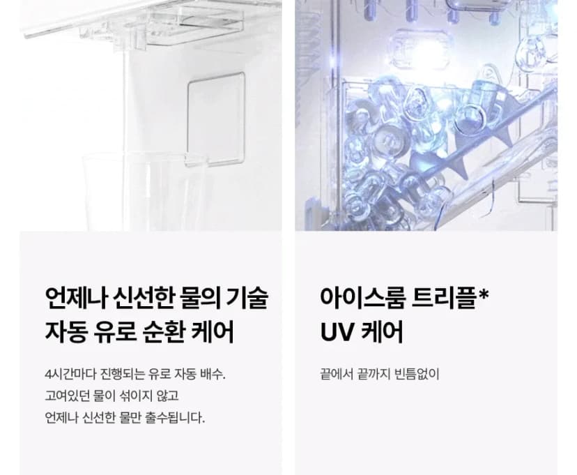 상세 이미지 17