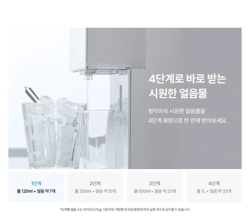 상세 이미지 21