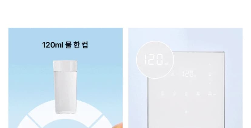 상세 이미지 26