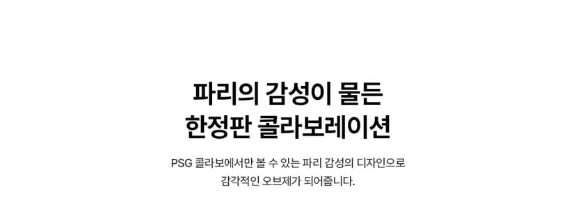 상세 이미지 5
