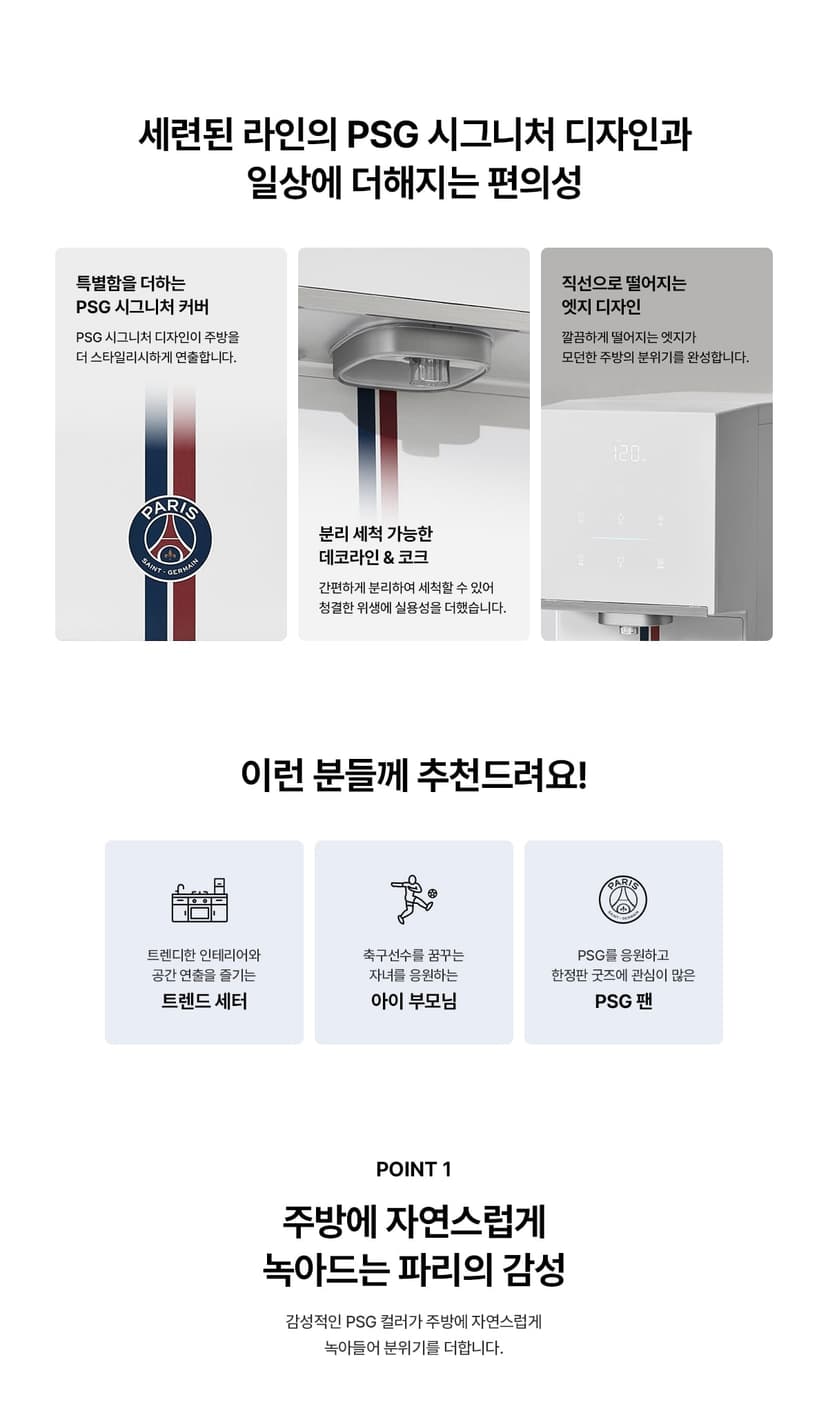 상세 이미지 9