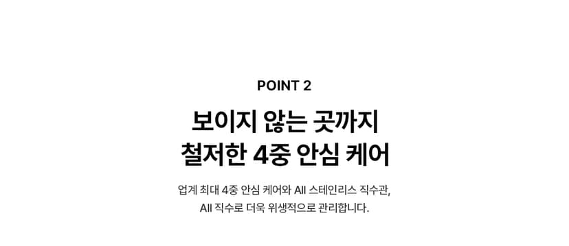 상세 이미지 13