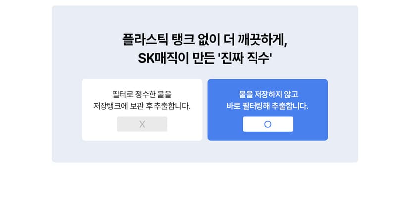 상세 이미지 17