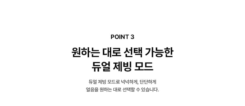 상세 이미지 23