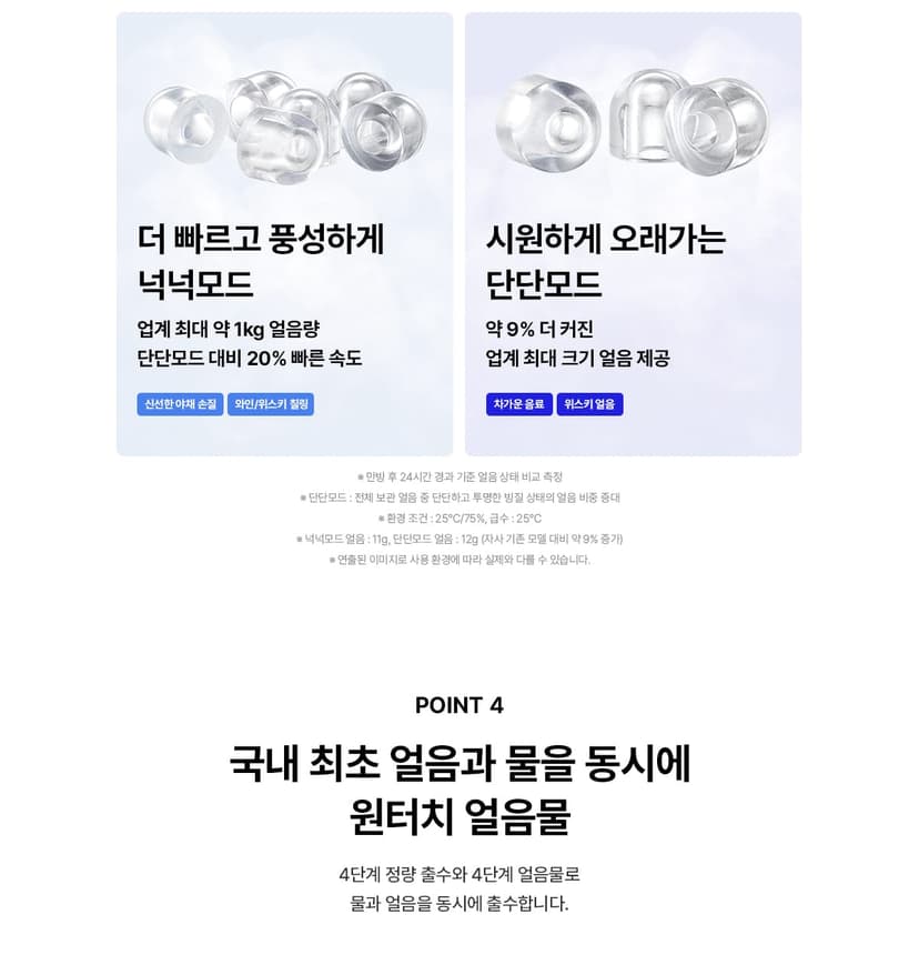상세 이미지 27