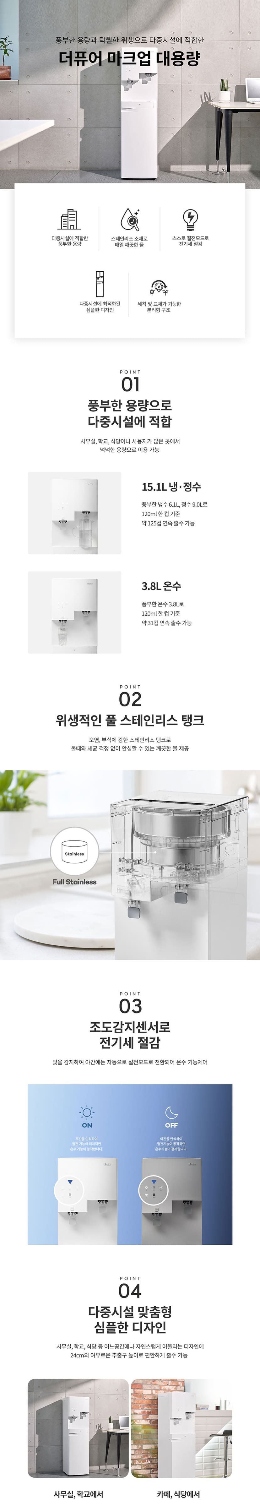 상세 이미지 1
