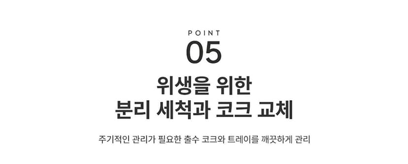 상세 이미지 3