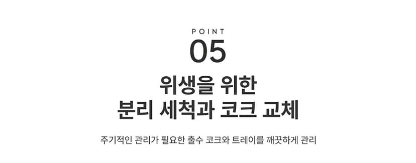 상세 이미지 3