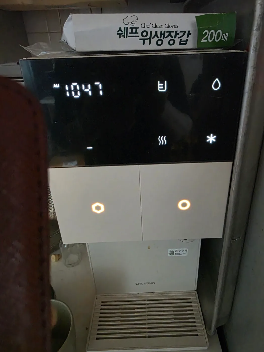 후기 사진 1