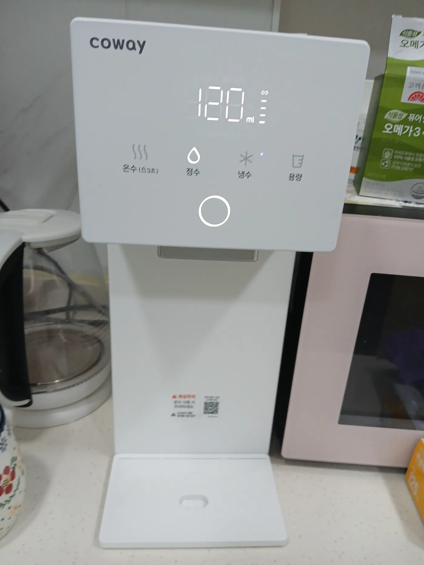 후기 사진 1