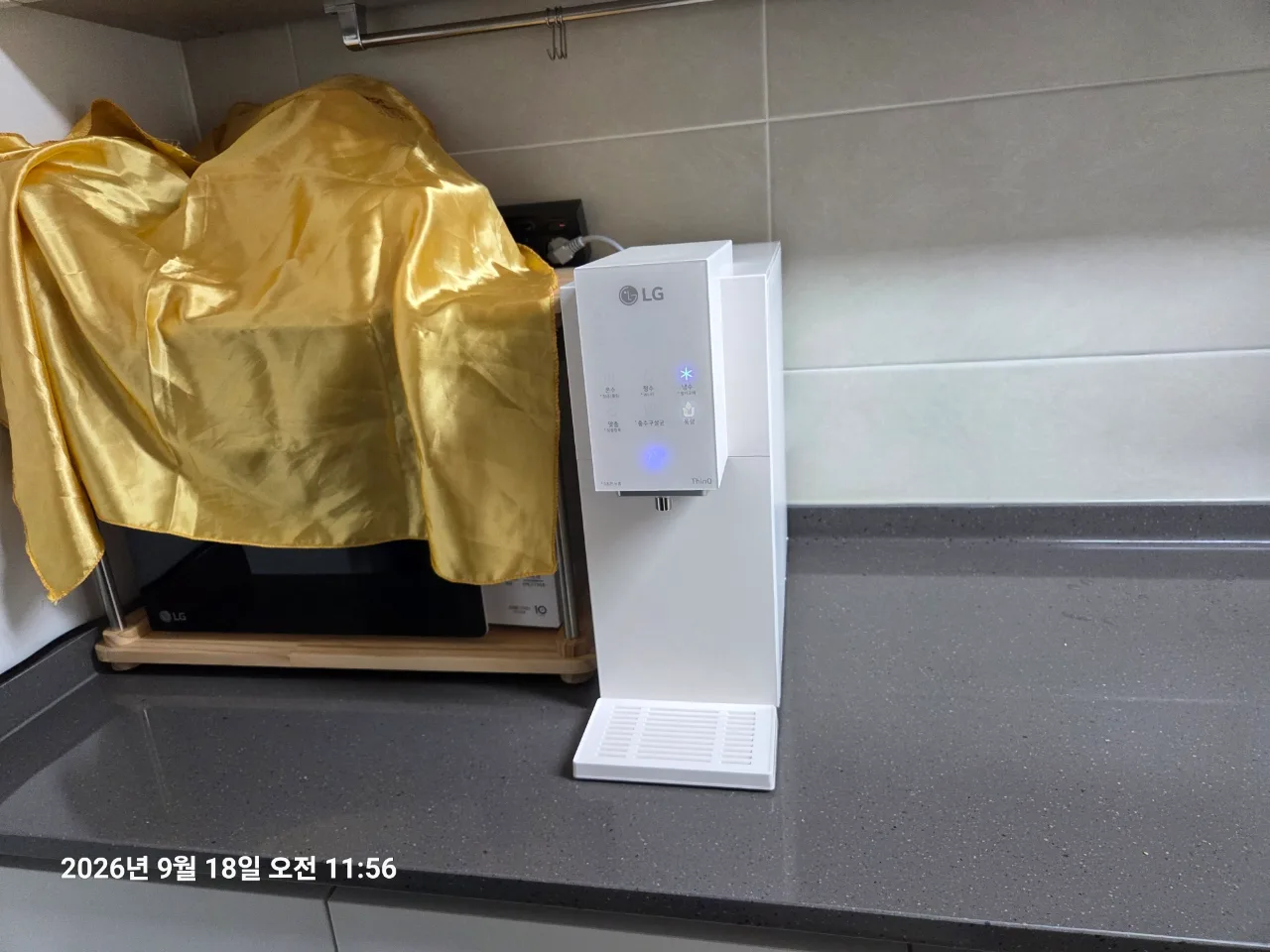 후기 사진 1