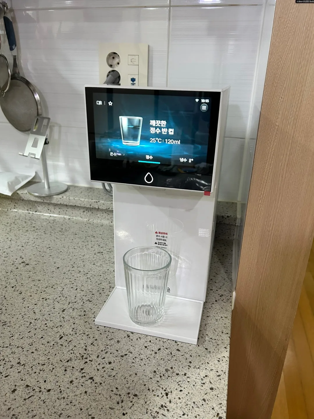 후기 사진 1