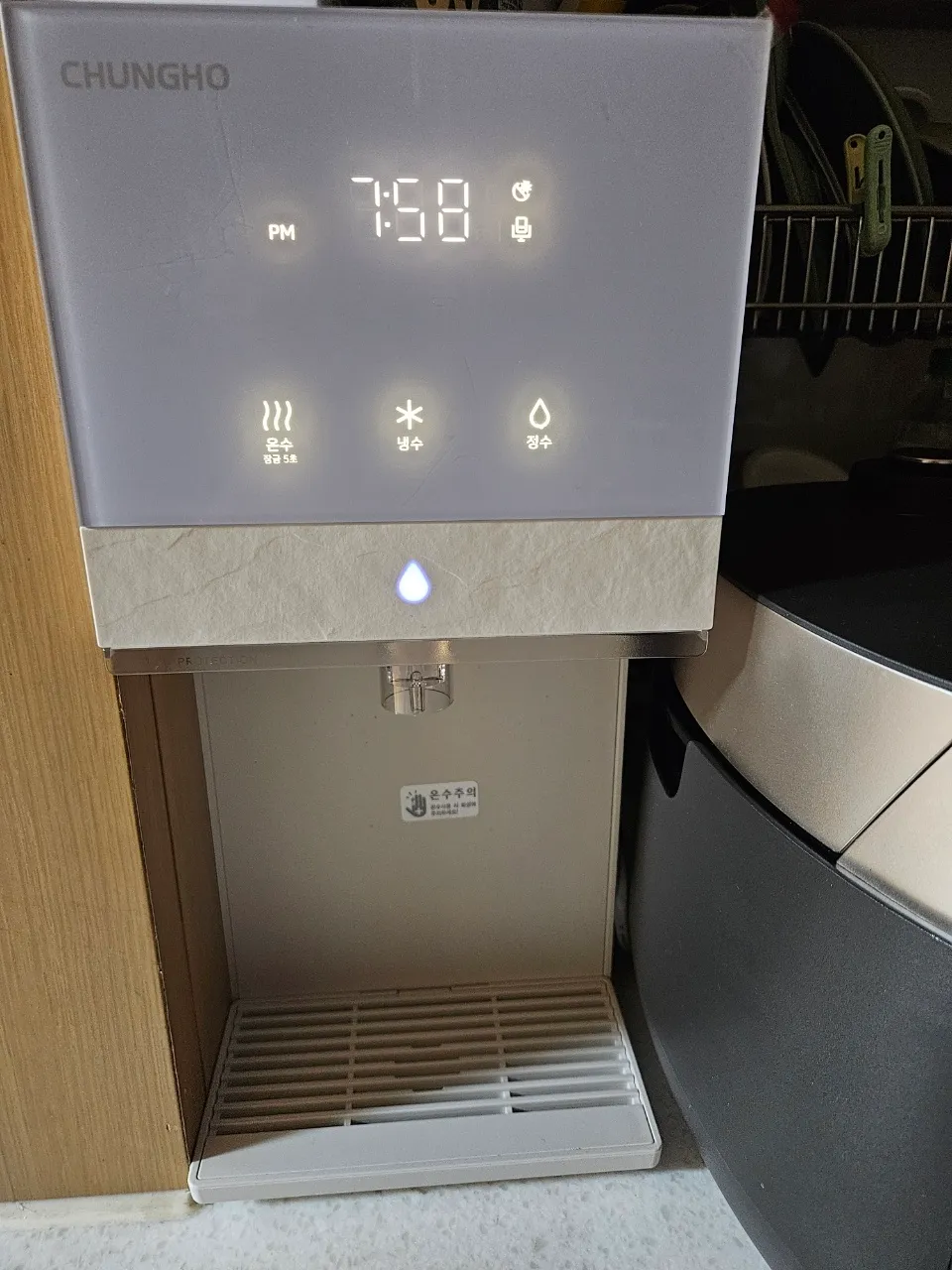 후기 사진 1